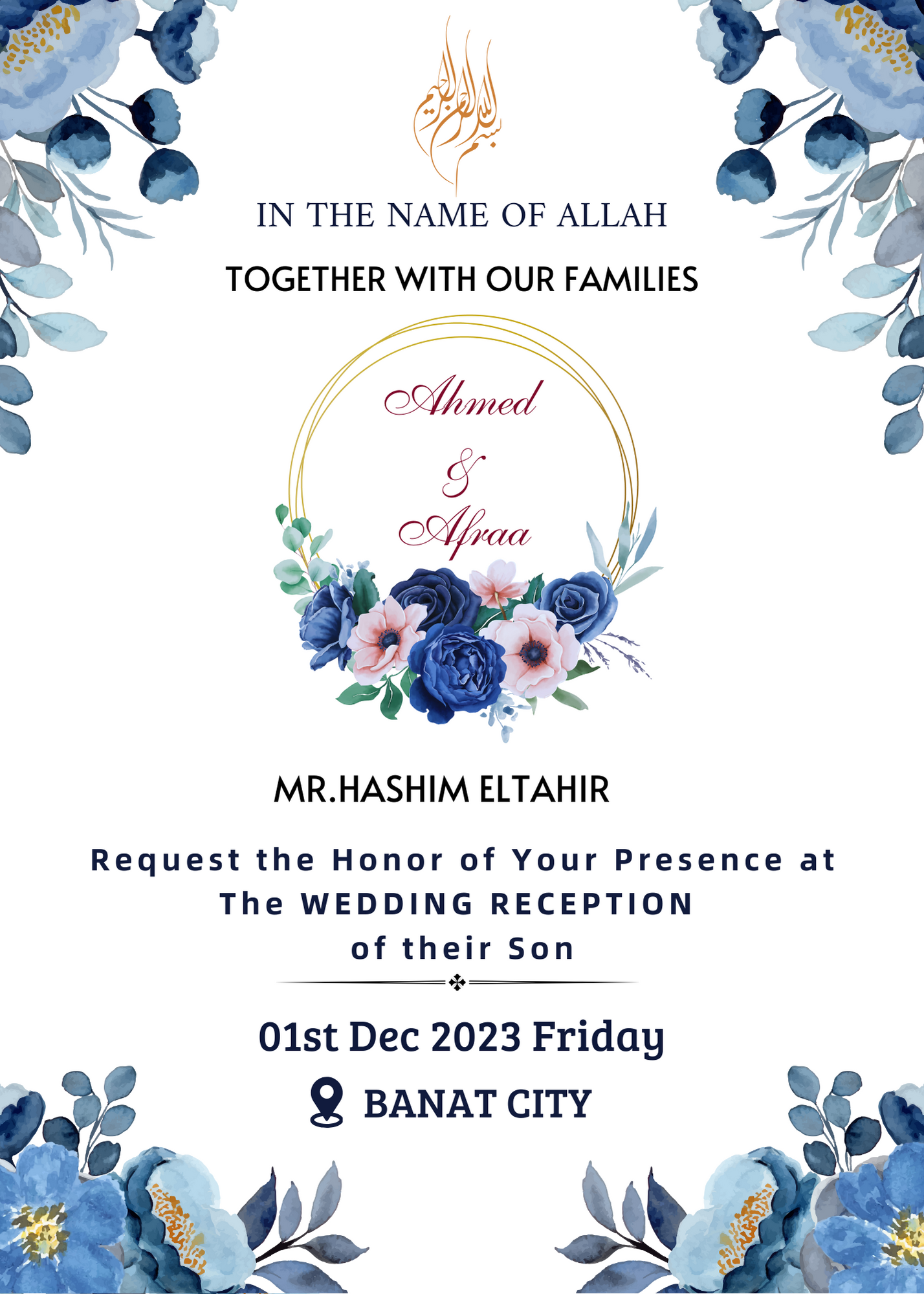 invitation-card1